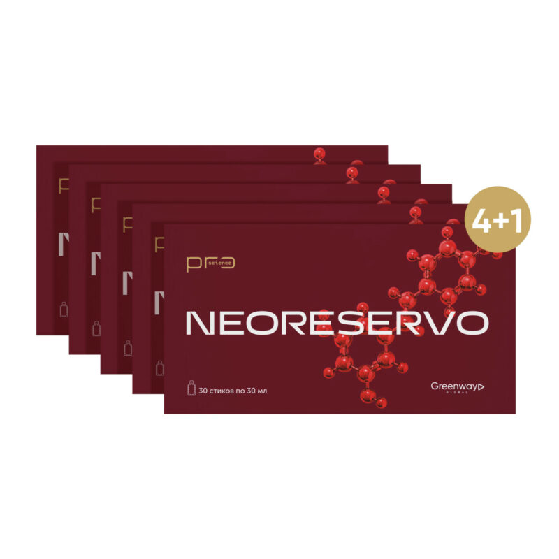Набор «NEORESERVO 4+1»